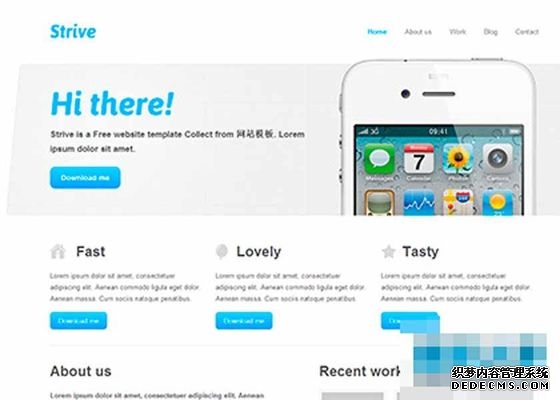 阿基米德手机APP下载-阿基米德免费下载 v402-咕咕猪